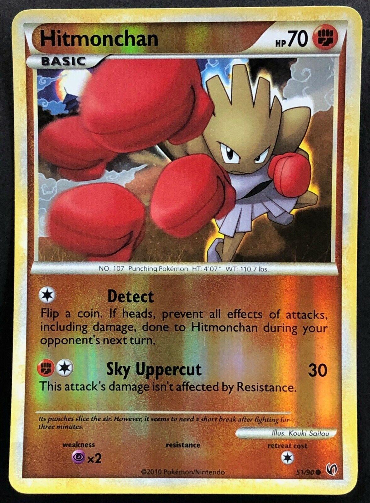 Hitmonchan [Reverse Holo]