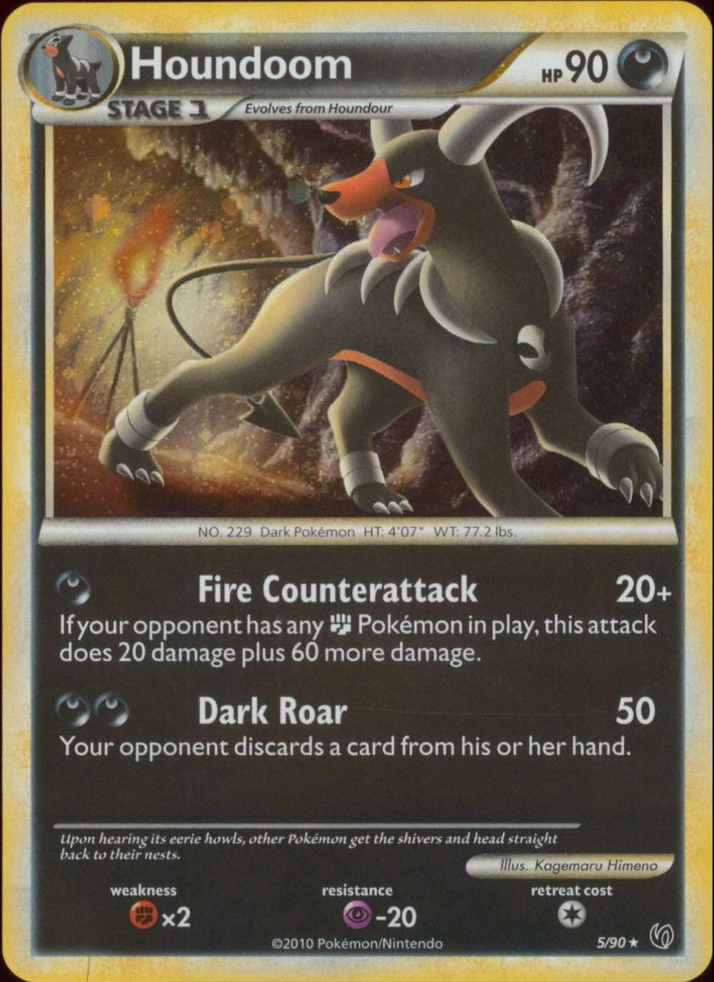 Houndoom [Reverse Holo]