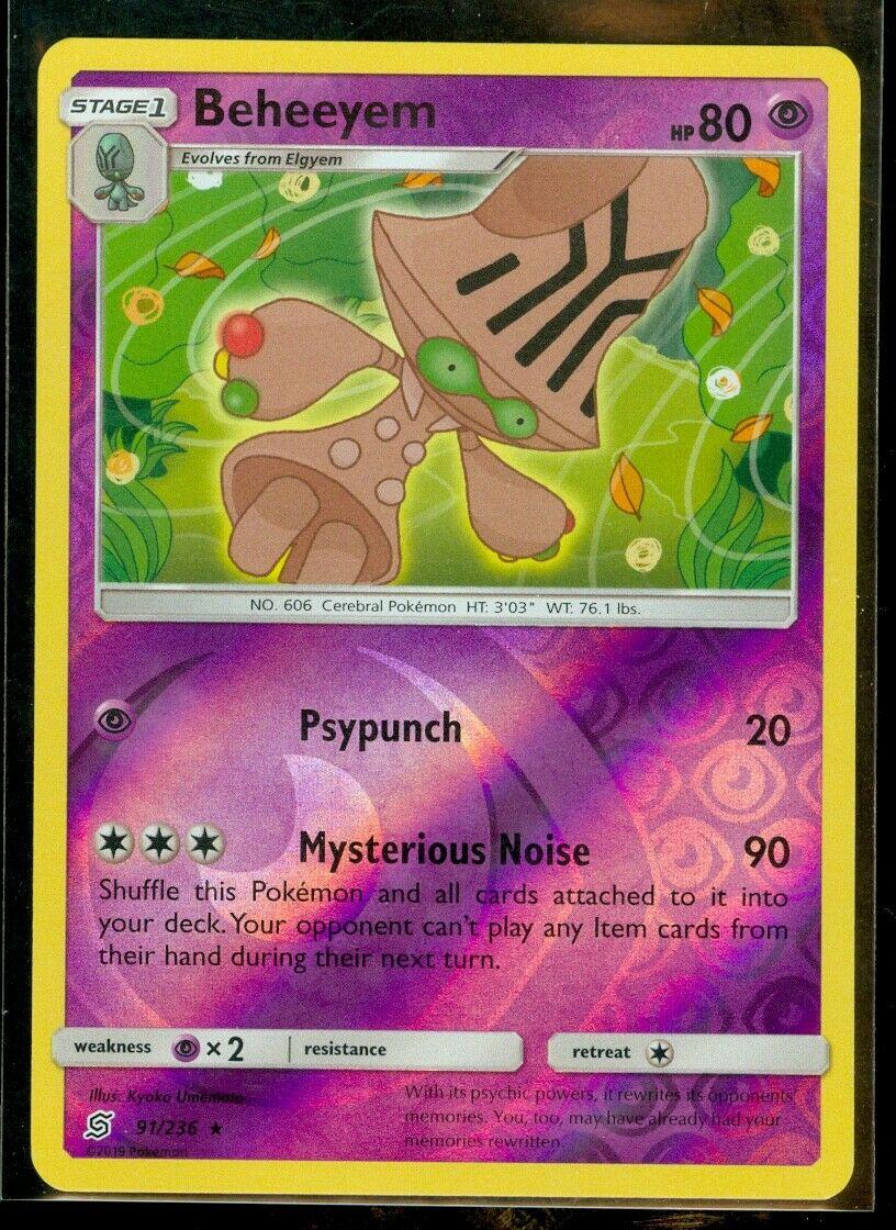 Beheeyem [Reverse Holo]
