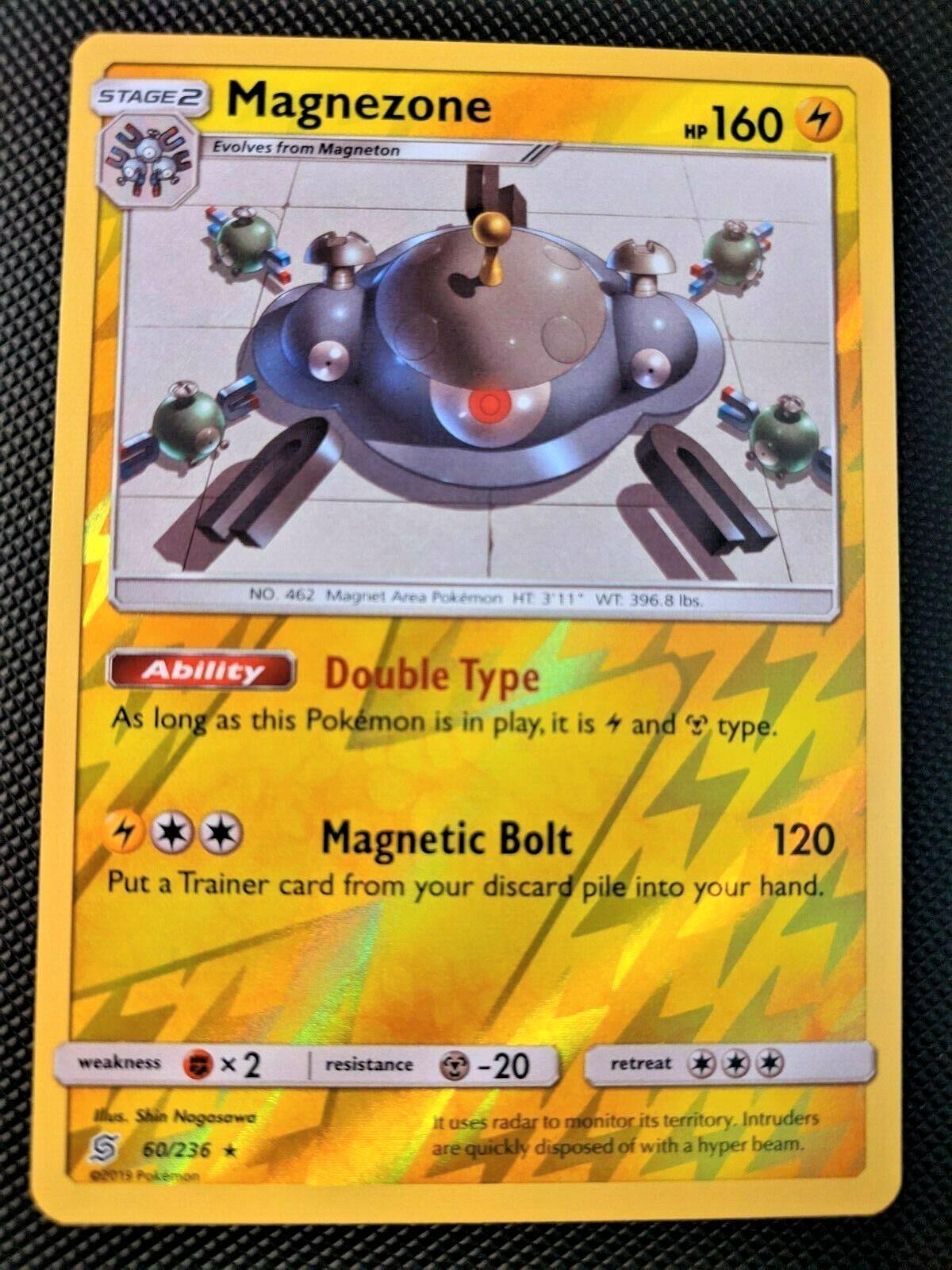 Magnezone [Reverse Holo]