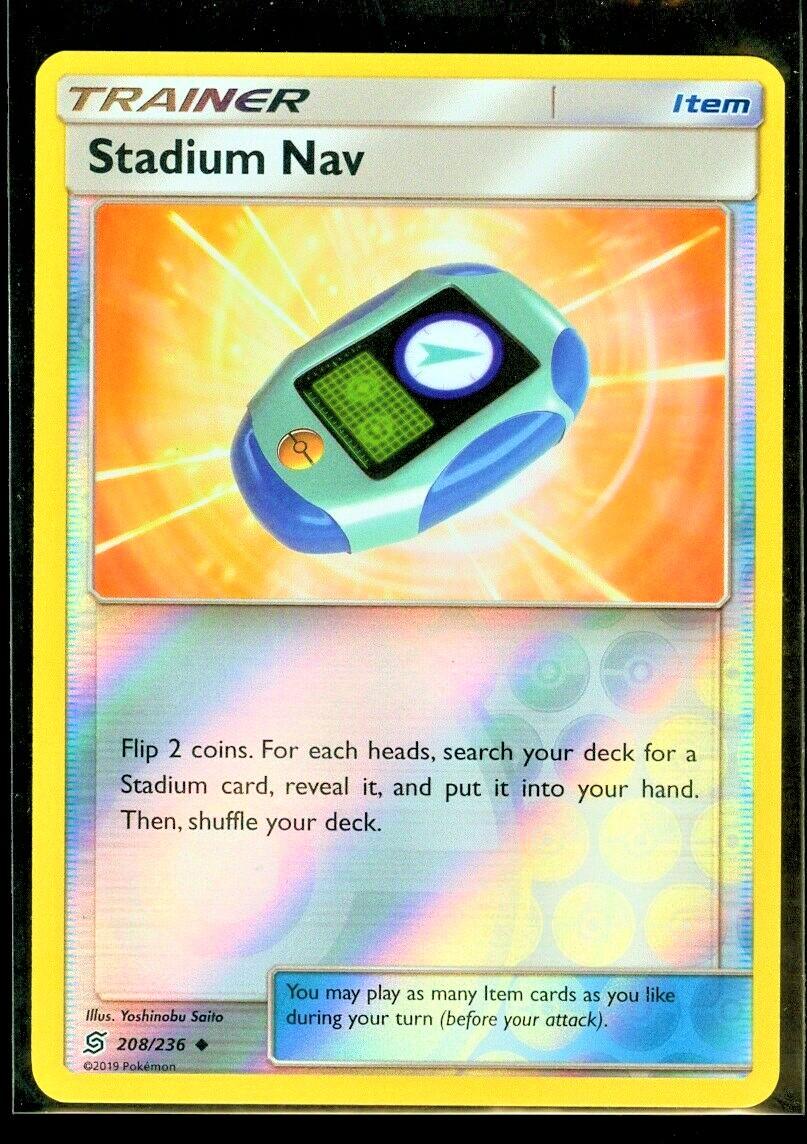 Stadium Nav [Reverse Holo]