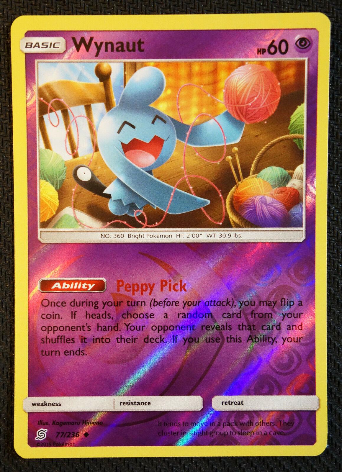 Wynaut [Reverse Holo]