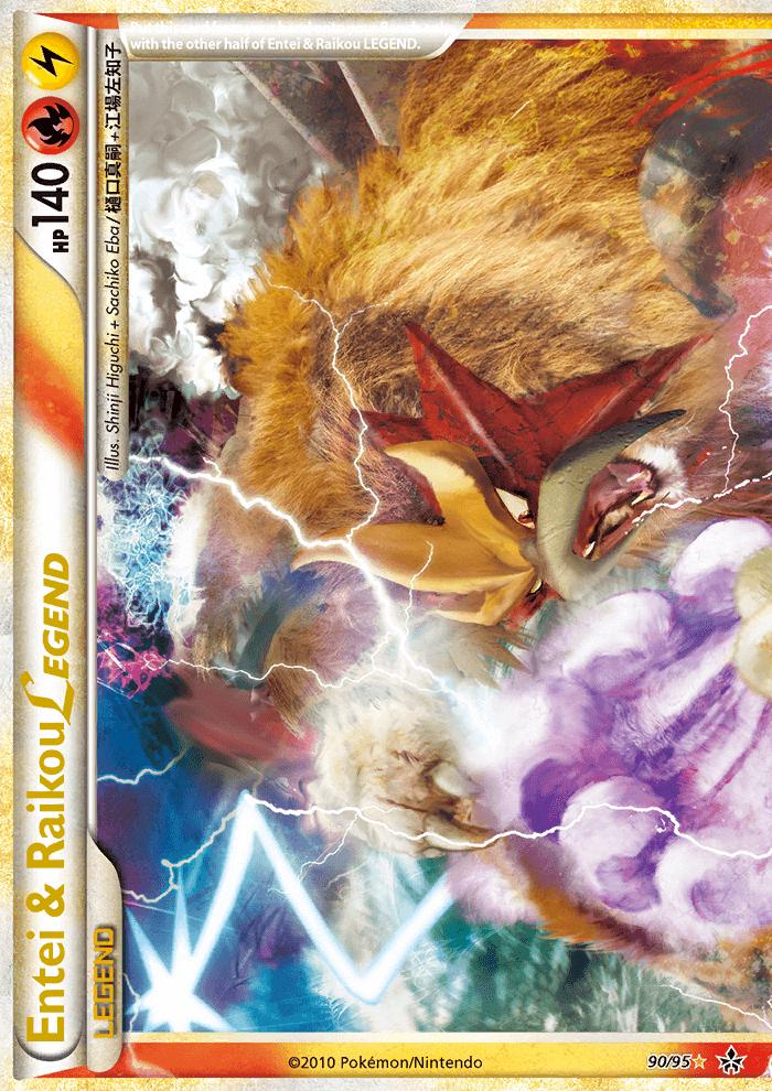 Unleashed Entei & Raikou [Legend] Pokémon card