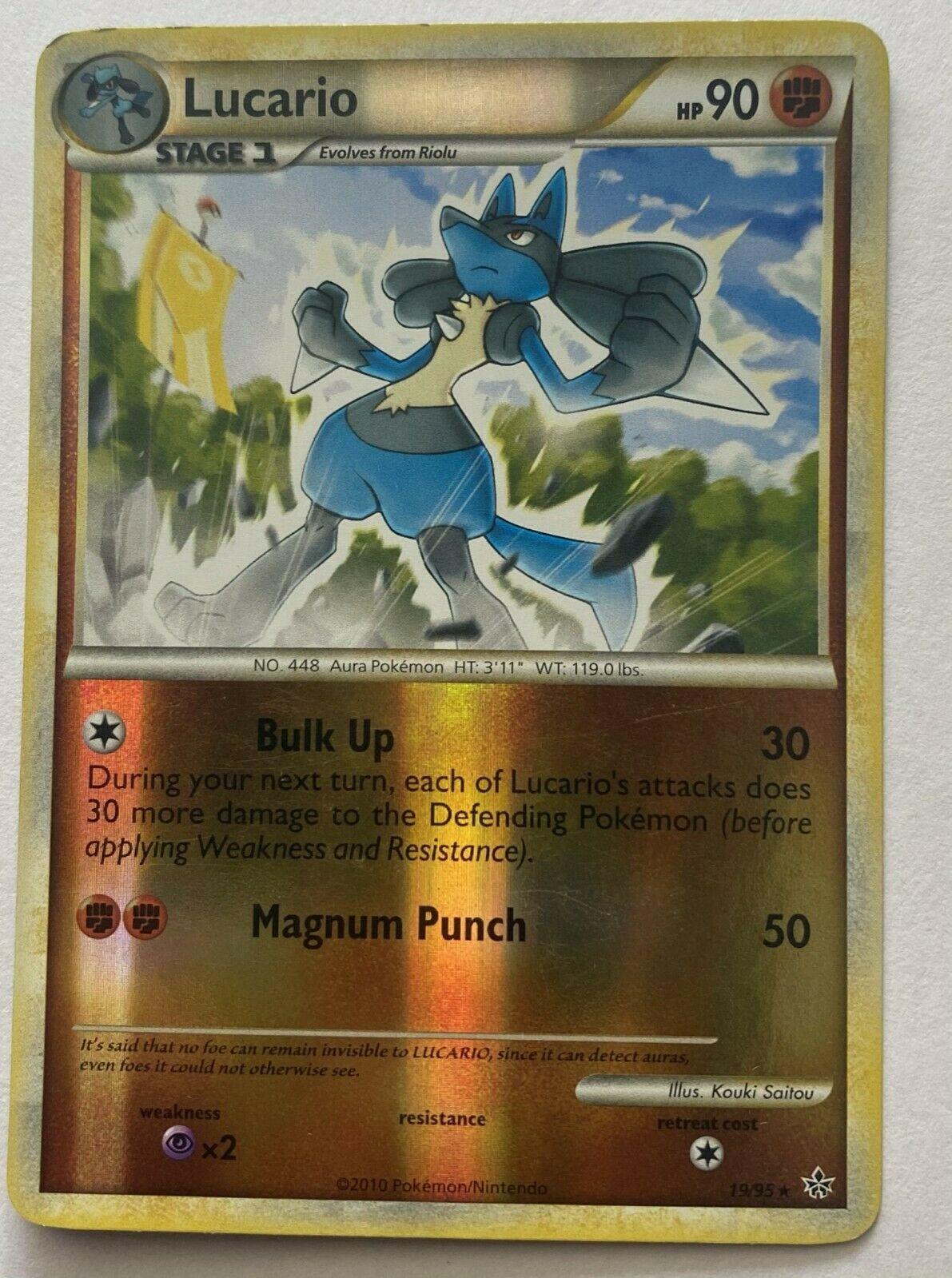 Lucario [Reverse Holo]