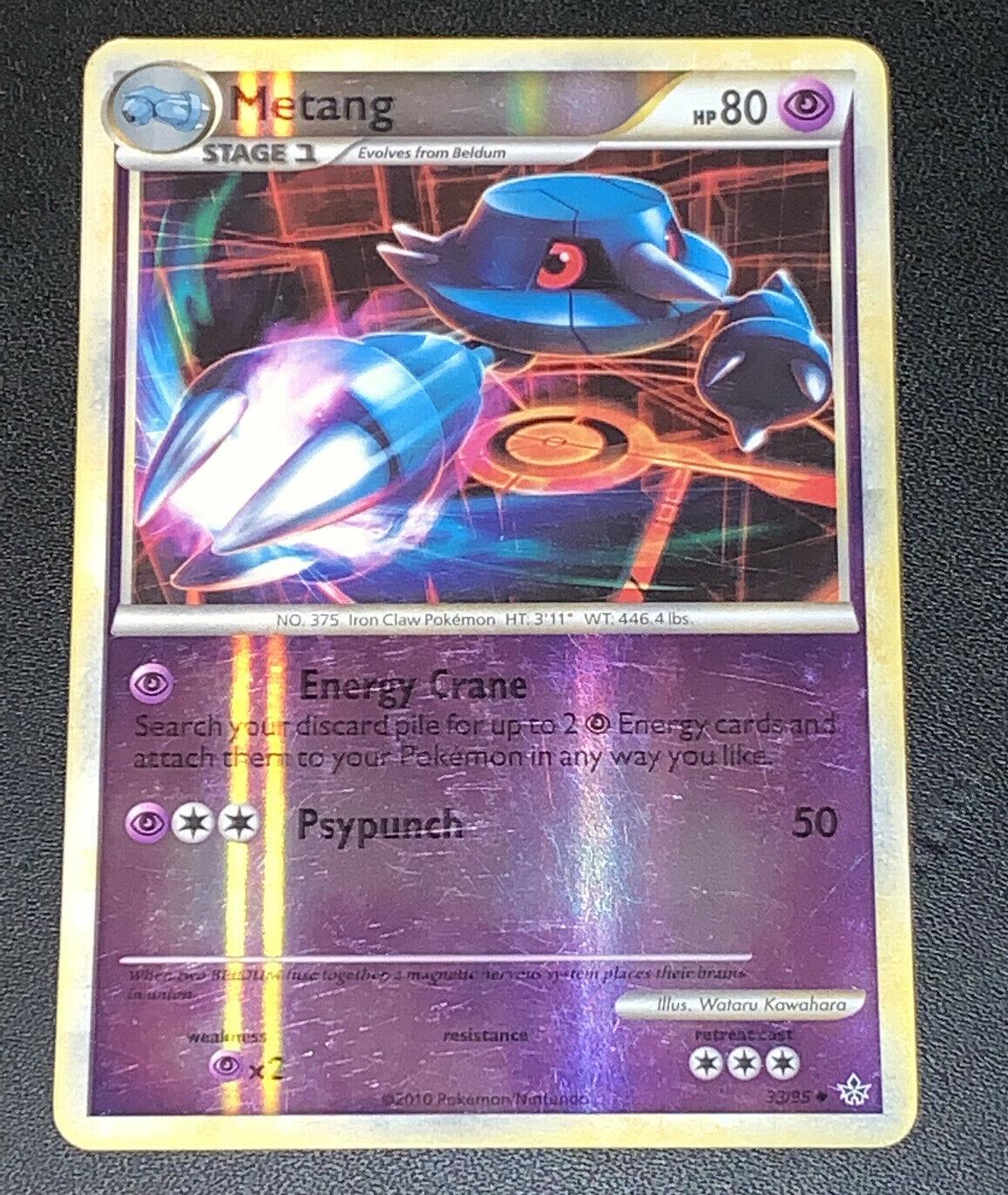 Metang [Reverse Holo]