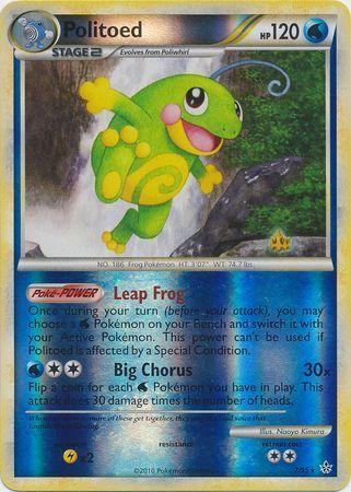 Politoed [Reverse Holo]