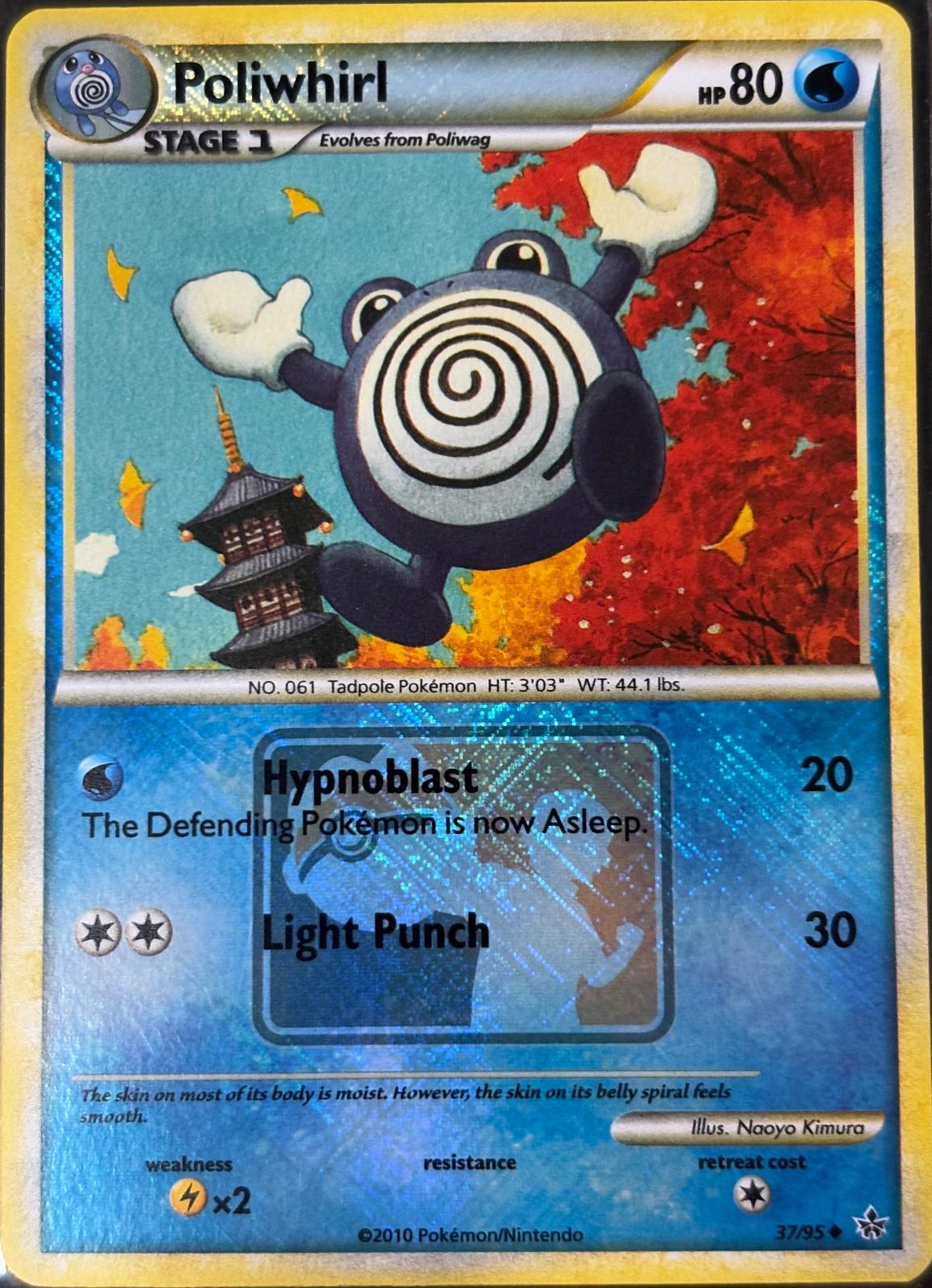 Unleashed Poliwhirl [League] Pokémon card
