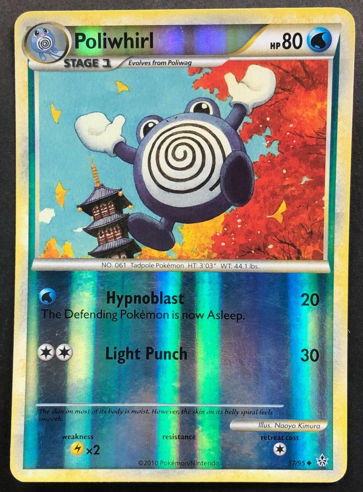 Poliwhirl [Reverse Holo]