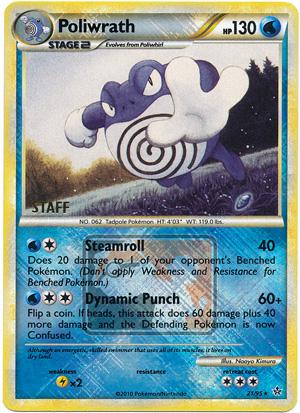 Unleashed Poliwrath [Crosshatch-Staff] Pokémon card