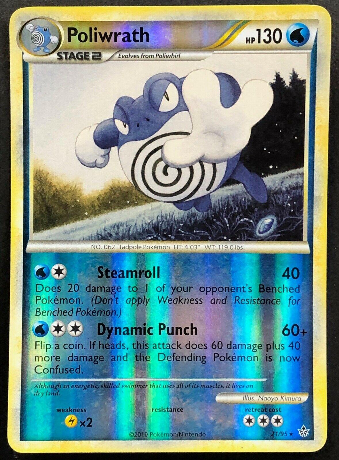 Poliwrath [Reverse Holo]
