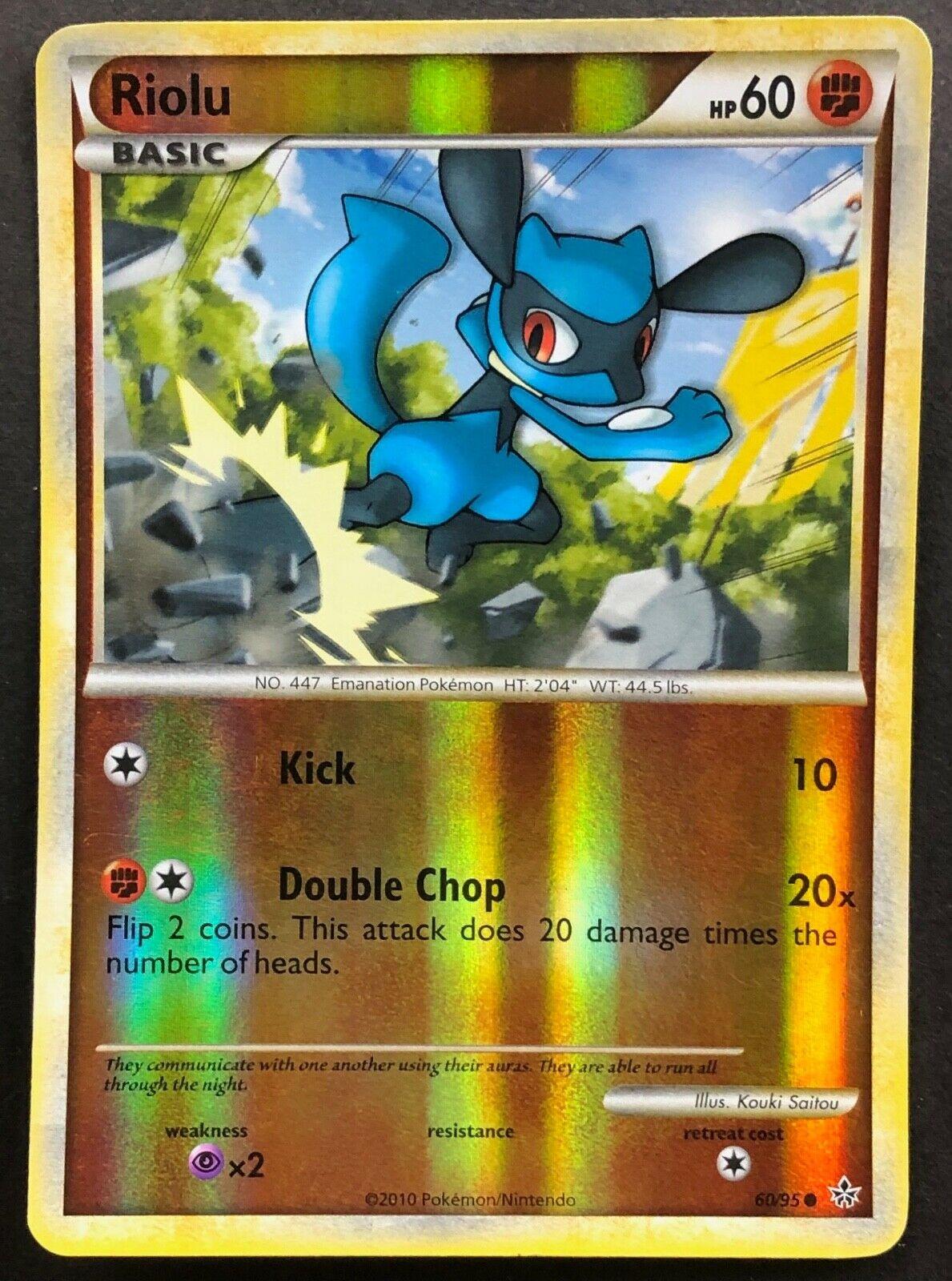 Riolu [Reverse Holo]