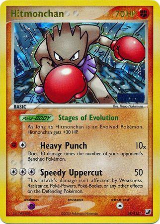 Hitmonchan [Reverse Holo]