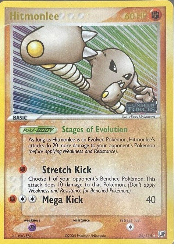 Hitmonlee [Reverse Holo]