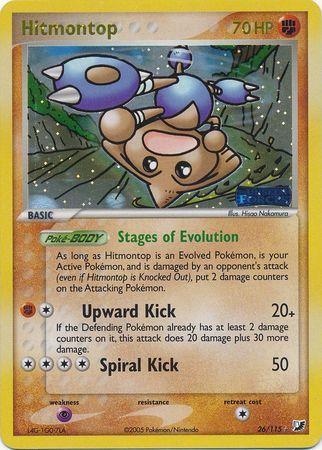 Hitmontop [Reverse Holo]