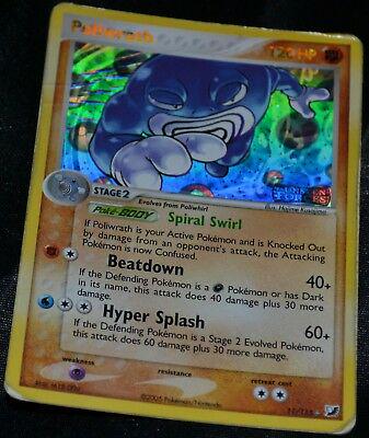 Poliwrath [Reverse Holo]