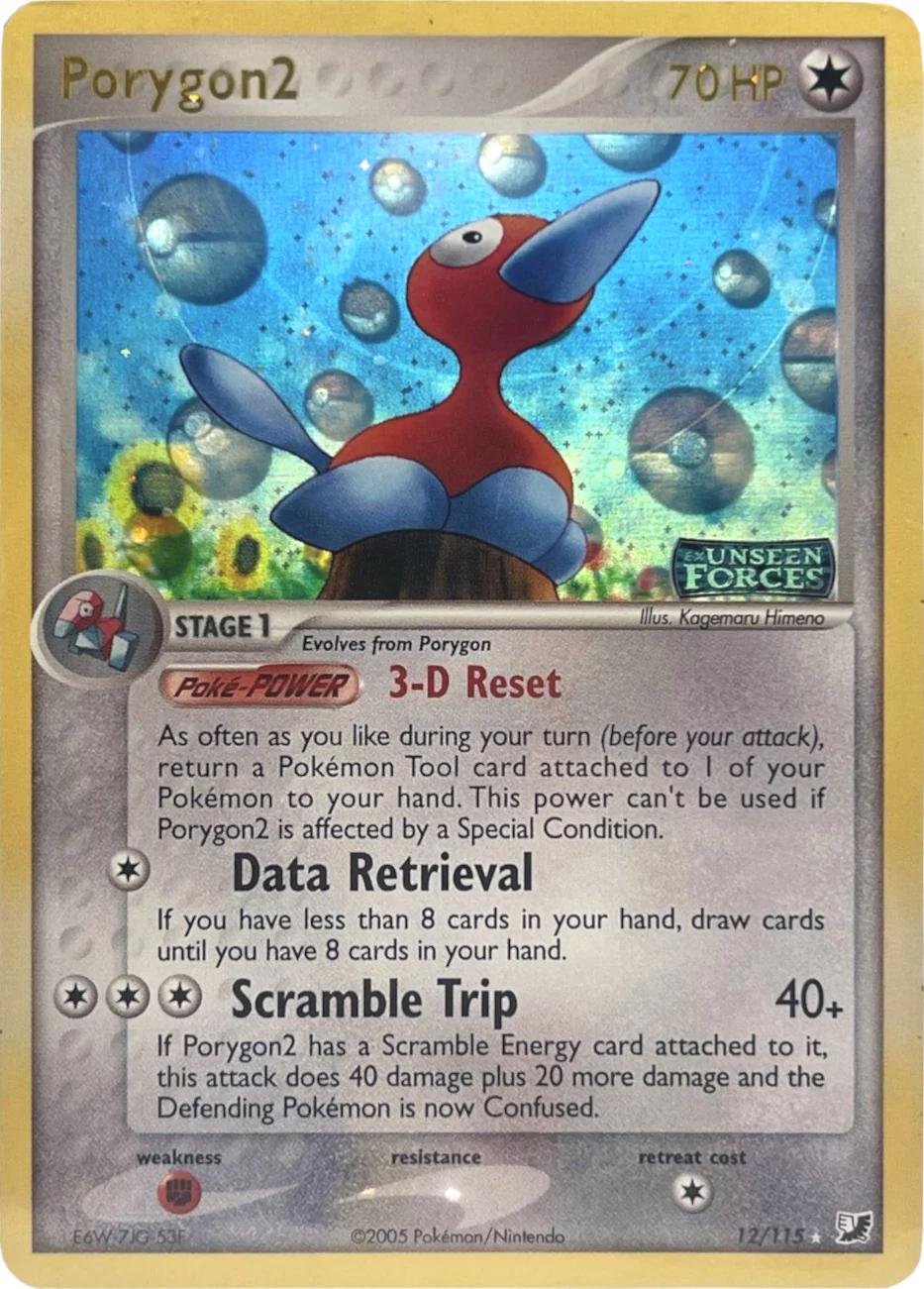 Porygon2 [Reverse Holo]