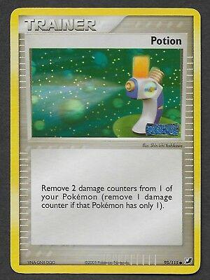 Potion [Reverse Holo]