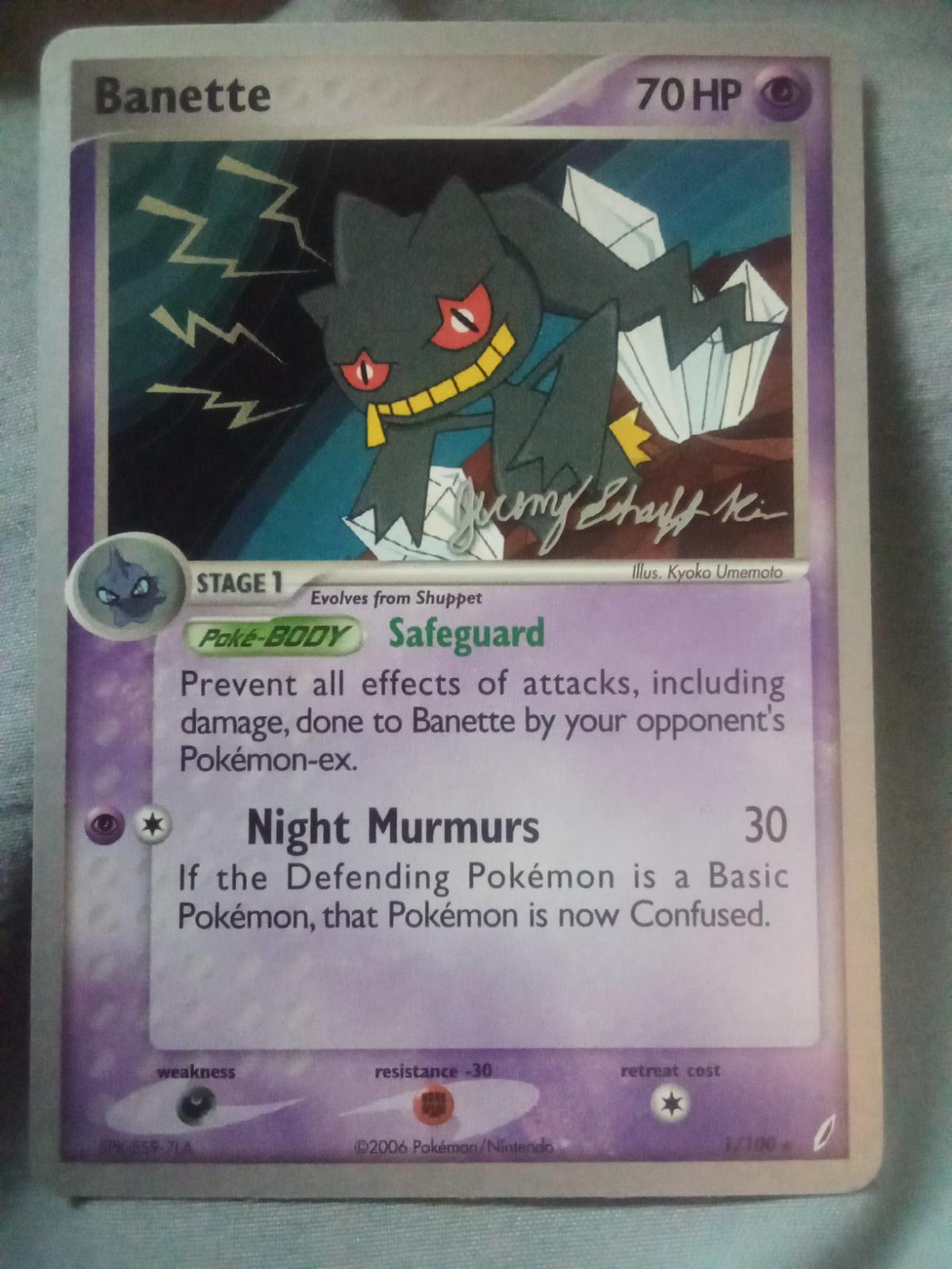 Banette