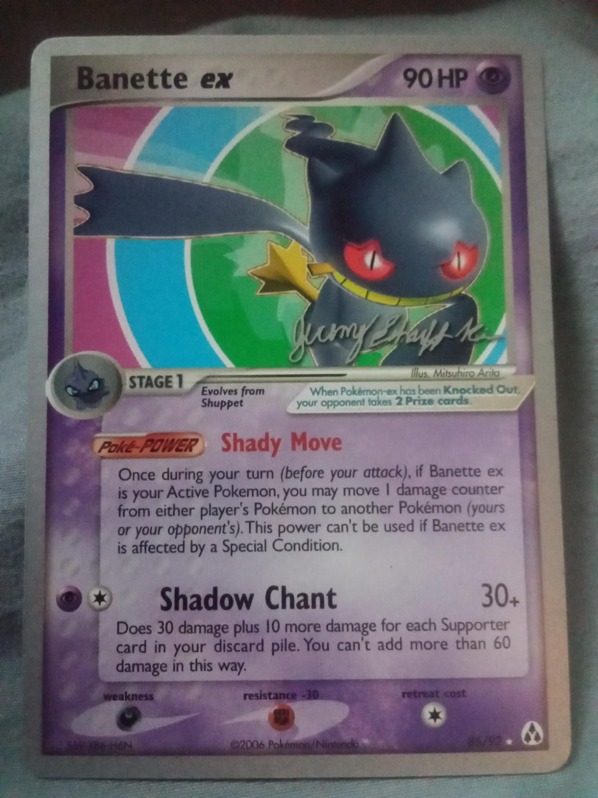 Banette EX