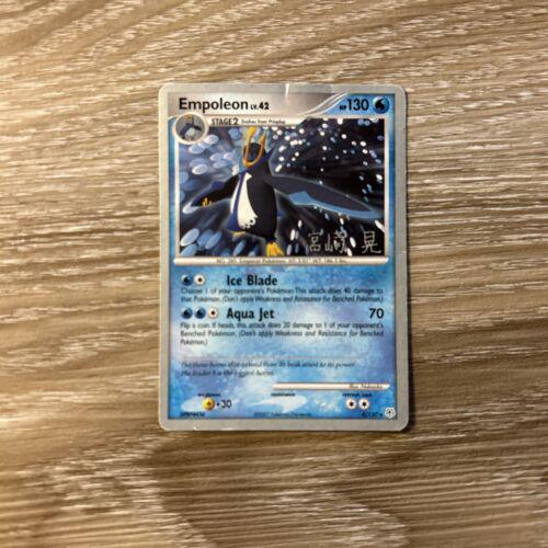 Empoleon