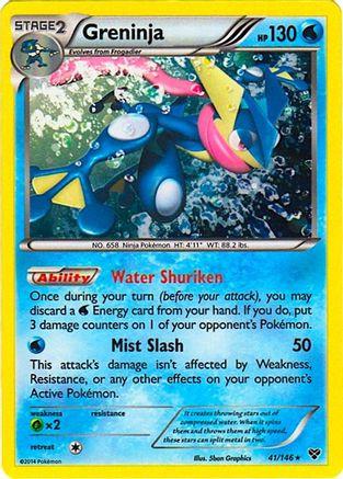 XY Greninja [Cosmos-Holo] Pokémon card