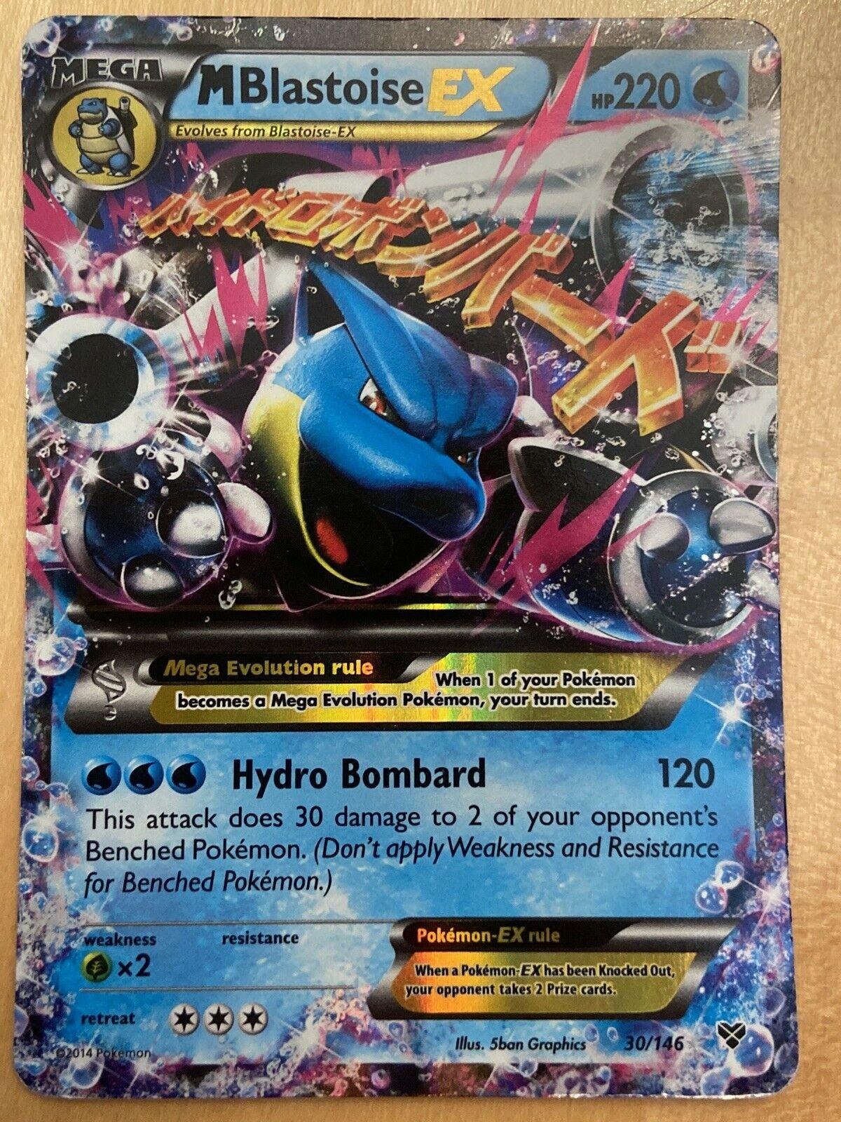 M Blastoise EX [Reverse Holo]