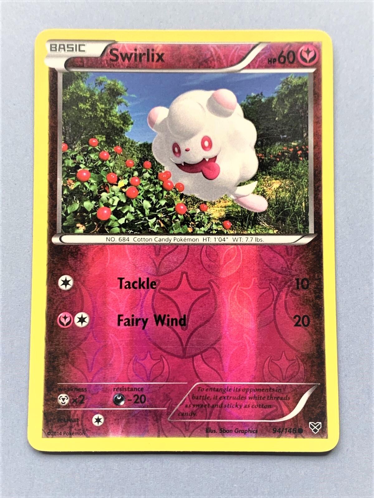 Swirlix [Reverse Holo]