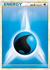 Basic Water Energy