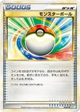 Poké Ball