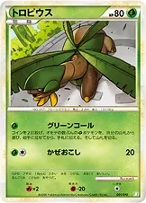 Tropius