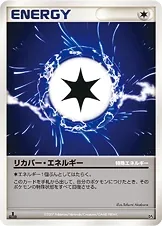 | The Art of Pokémon