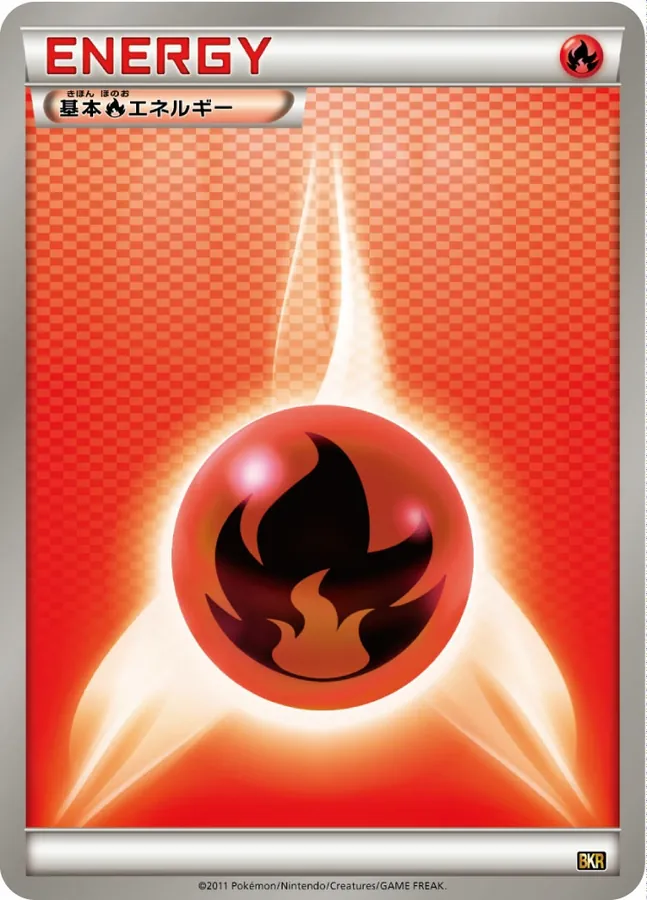 Basic Fire Energy