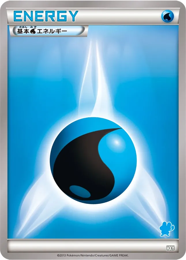 Basic Water Energy