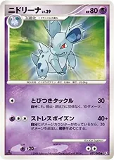 Nidorina