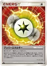 Upper Energy
