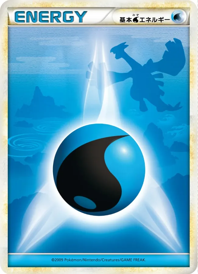 Basic Water Energy