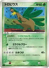 Tropius