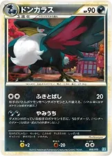 Honchkrow
