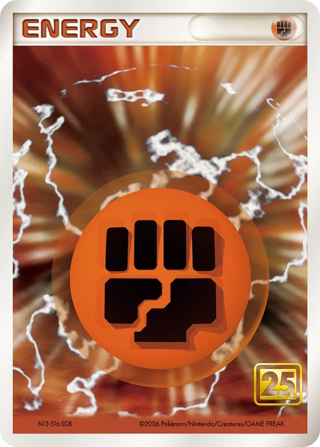 Basic Fighting Energy [Alt Art]