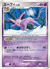 Japanese Dawn Dash [1st-Edition] Espeon [1st-Edition] Pokémon card