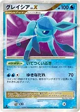 Glaceon