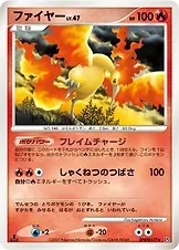 Japanese Dawn Dash Moltres Pokémon card