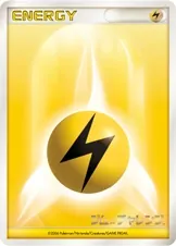 Basic Lightning Energy