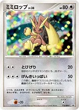 Lopunny