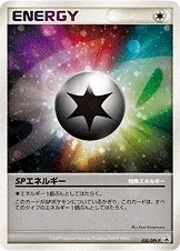 SP Energy
