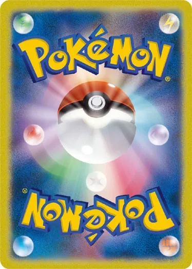 Japanese EX Battle Boost ポケモンエンタープライズ [Alt Art 2] Pokémon card