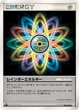 Rainbow Energy