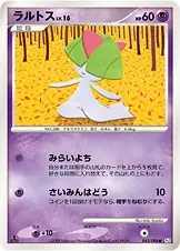 Ralts