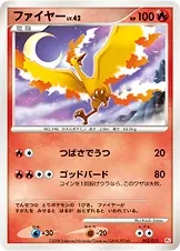 Moltres