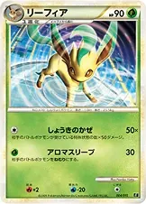 Leafeon [Alt Art]